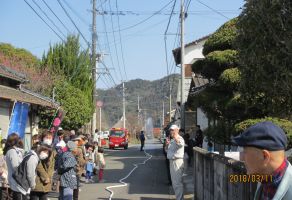 跡田1区防災避難訓練