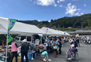 跡田交流秋祭り