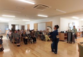 おたのしみイベント