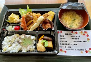 紅葉弁当