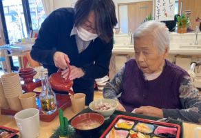 新年のご挨拶