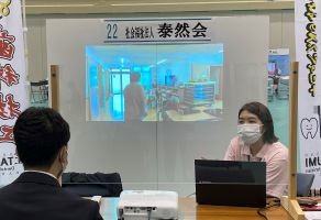 中津市企業合同就職説明会