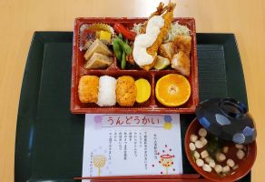 秋の大運動会弁当