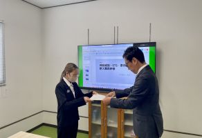 入社式
