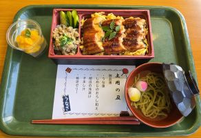 土用の丑の日