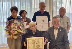100歳市長来所