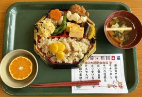 秋の大運動会弁当