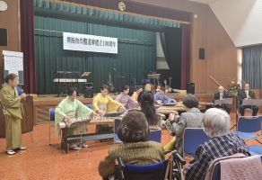 野点と演奏会①