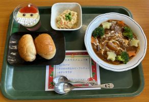 クリスマス行事食