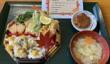 紅葉弁当🍁
